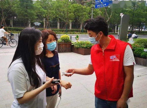 助力疫苗接種，志愿服務(wù)在行動(dòng) 網(wǎng)絡(luò)技術(shù)研究與應(yīng)用