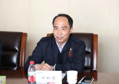 天津市津南區(qū)區(qū)委副書記唐小文深入榮程集團(tuán)調(diào)研網(wǎng)絡(luò)技術(shù)研究服務(wù)